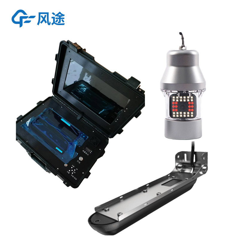 水下聲納成像探測(cè)儀，水域救援沒(méi)它不行！